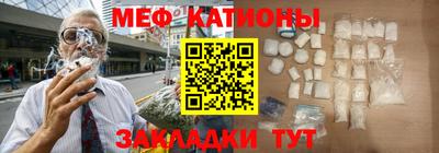 мдпв Бузулук