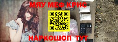 мдпв Бузулук