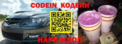 скорость Будённовск
