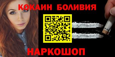ПСИЛОЦИБИНОВЫЕ ГРИБЫ Бугуруслан