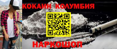 ПСИЛОЦИБИНОВЫЕ ГРИБЫ Бугуруслан