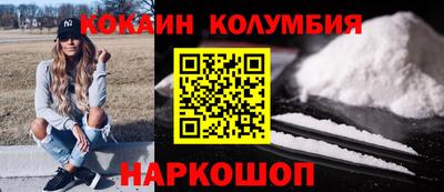 ПСИЛОЦИБИНОВЫЕ ГРИБЫ Бугуруслан