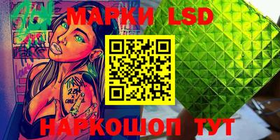 ПСИЛОЦИБИНОВЫЕ ГРИБЫ Бугуруслан