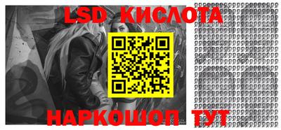 ПСИЛОЦИБИНОВЫЕ ГРИБЫ Бугуруслан