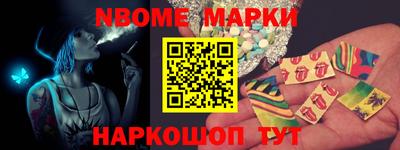 скорость Будённовск