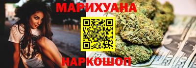 ПСИЛОЦИБИНОВЫЕ ГРИБЫ Бугуруслан