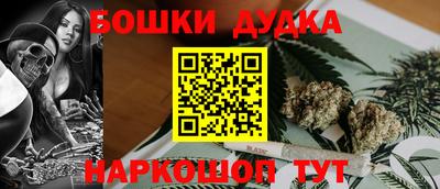 скорость Будённовск