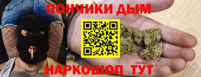 ПСИЛОЦИБИНОВЫЕ ГРИБЫ Бугуруслан