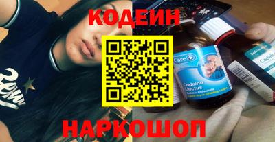 ПСИЛОЦИБИНОВЫЕ ГРИБЫ Бугуруслан