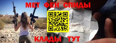 apvp Анжеро-Судженск