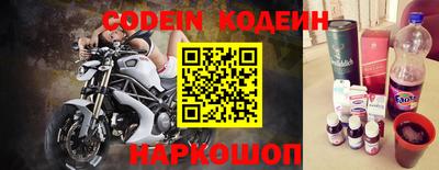 ПСИЛОЦИБИНОВЫЕ ГРИБЫ Бугуруслан