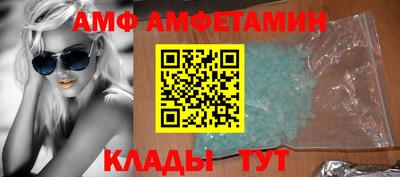ПСИЛОЦИБИНОВЫЕ ГРИБЫ Бугуруслан