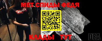 мдпв Бузулук