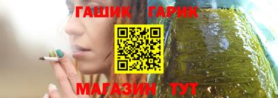 ПСИЛОЦИБИНОВЫЕ ГРИБЫ Бугуруслан