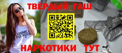 ПСИЛОЦИБИНОВЫЕ ГРИБЫ Бугуруслан