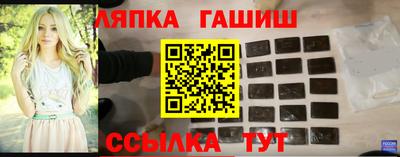 ПСИЛОЦИБИНОВЫЕ ГРИБЫ Бугуруслан