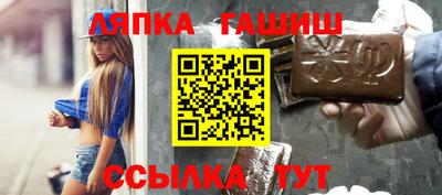 скорость Будённовск