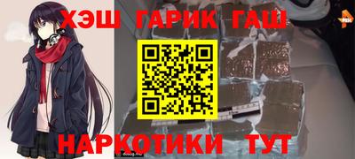 скорость Будённовск