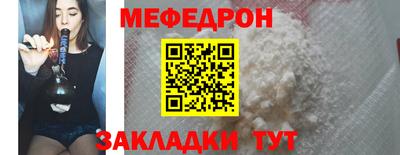 мдпв Бузулук
