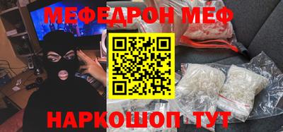 мдпв Бузулук
